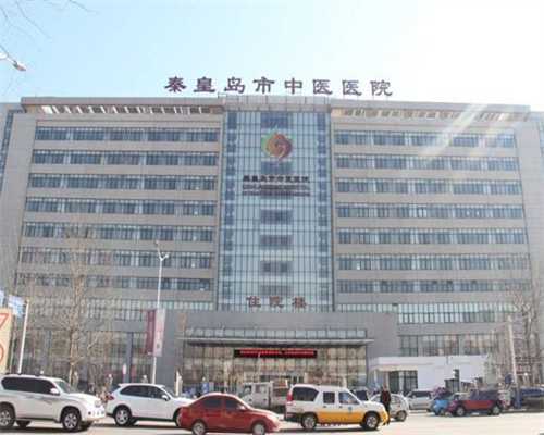 苏州代怀网,北京最大的供卵机构是哪家医院-医保卡里的余额能买阿胶吗-苏州附